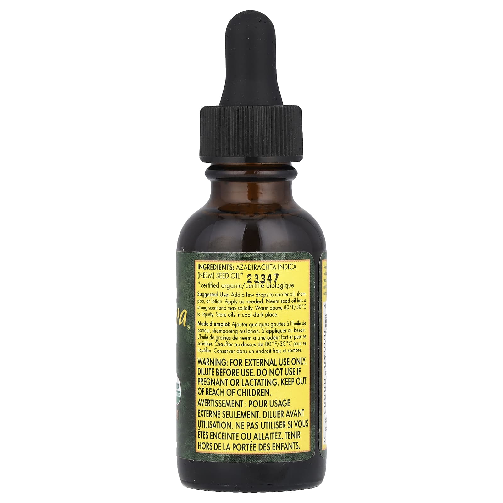 NeemAura, Organic Neem Seed Oil, 1 fl oz (30 ml)