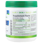 ALLMAX, Collagen with Biotin & Vitamin C, Unflavored, 15.5 oz (440 g)
