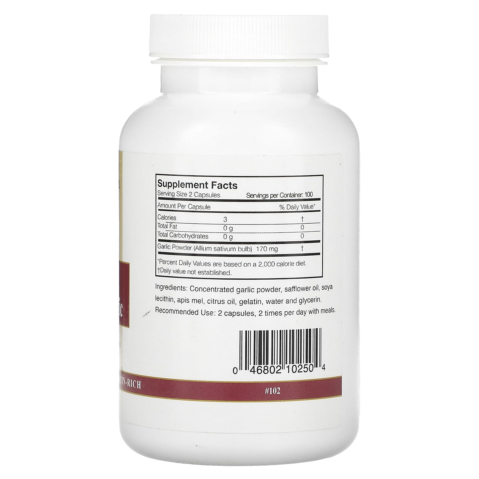 Arizona Natural, Allirich, Odorless Garlic, 200 Caps (85 mg Per Capsule)