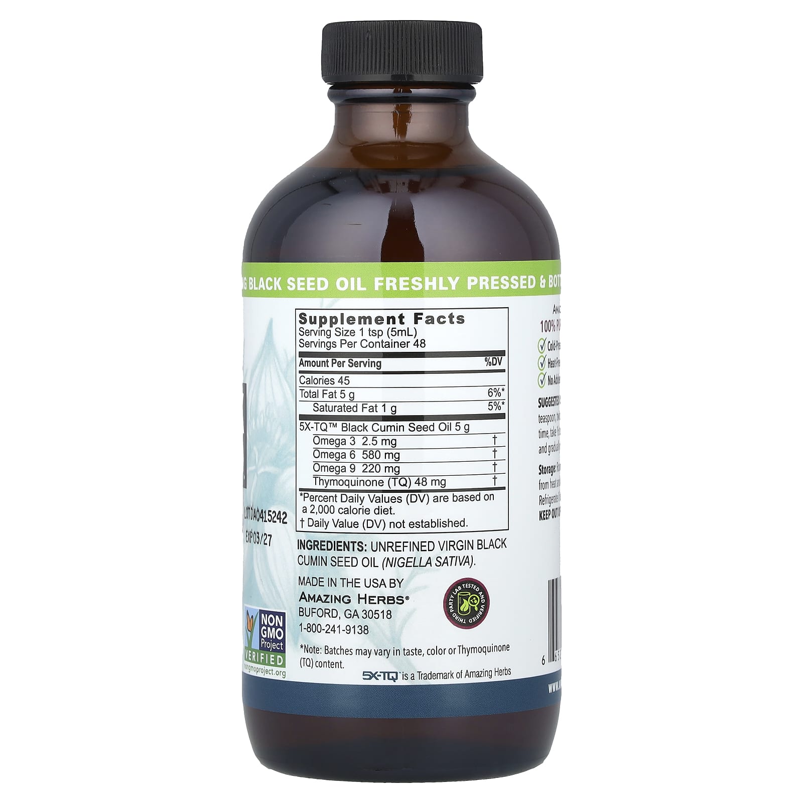 Amazing Herbs, Premium Black Seed™, 100% Pure Cold-Pressed Black Cumin Seed Oil, 5 g, 8 fl oz (240 ml)