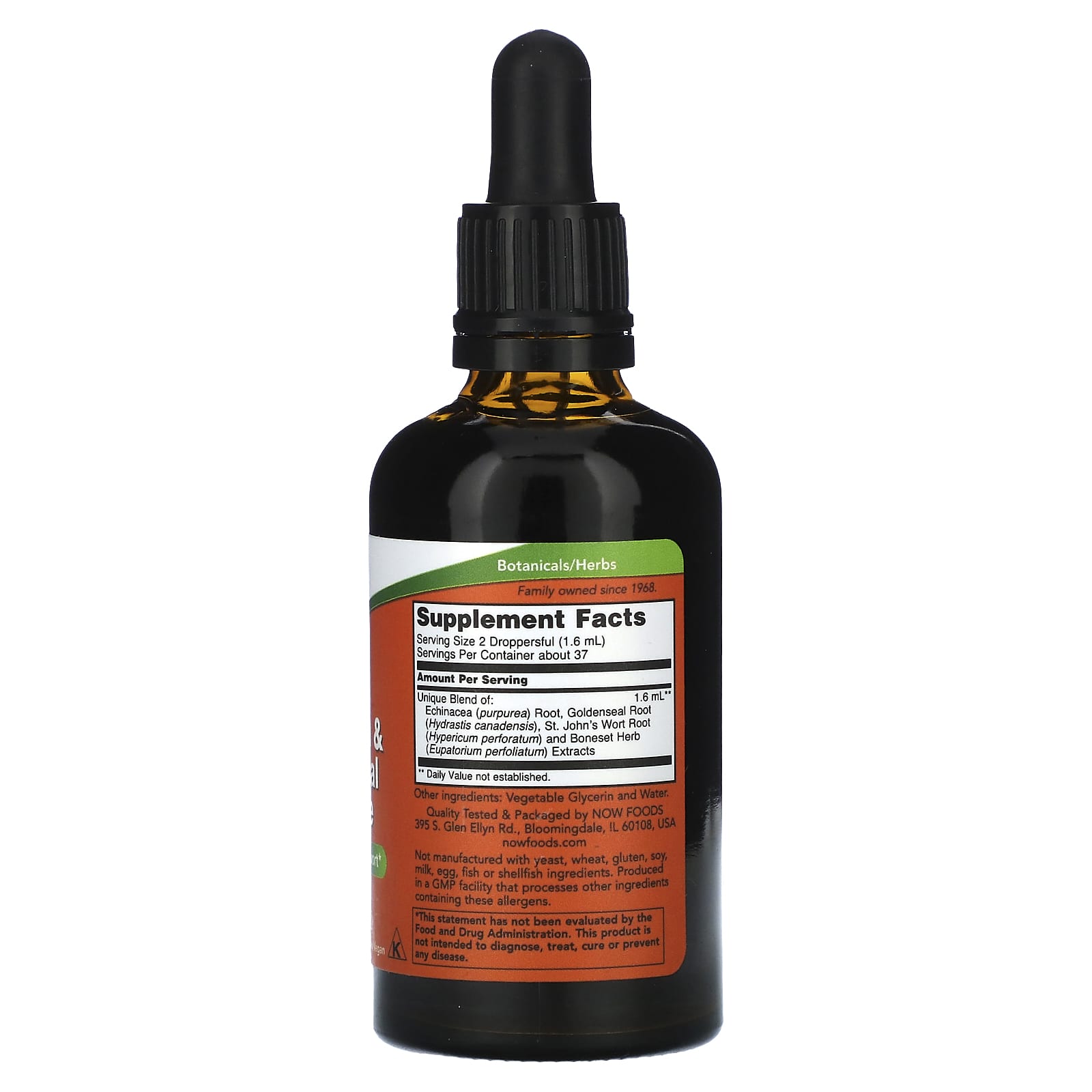 NOW Foods, Echinacea & Goldenseal Glycerite, Alcohol-Free, 2 fl oz (59 ml)