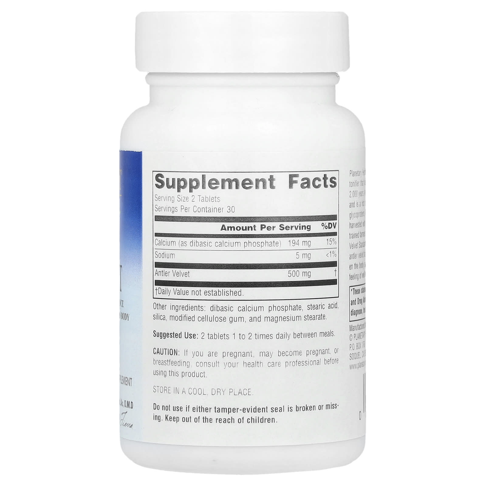 Planetary Herbals, Full Spectrum™ Antler Velvet, 60 Tablets (125 mg per Tablet)