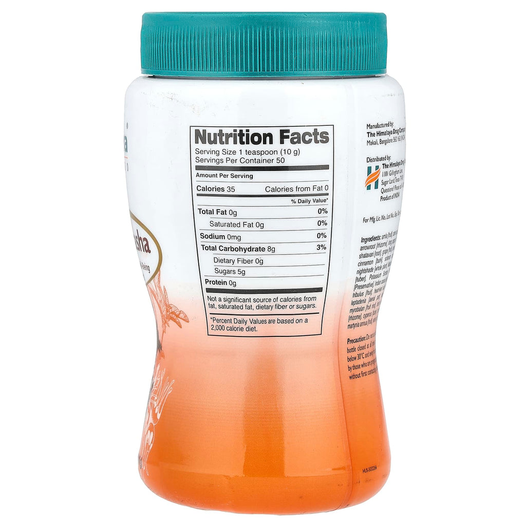 Himalaya, Chyavanaprasha, Superfood, 17.83 oz (500 g)