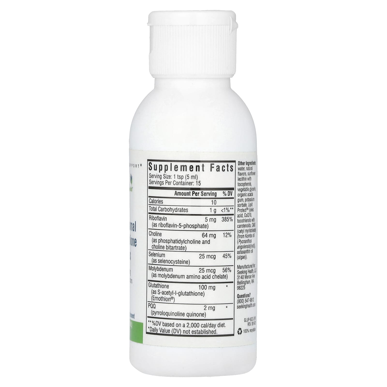 Seeking Health, Liposomal Glutathione Plus, 100 mg, 3 fl oz (75 ml) 