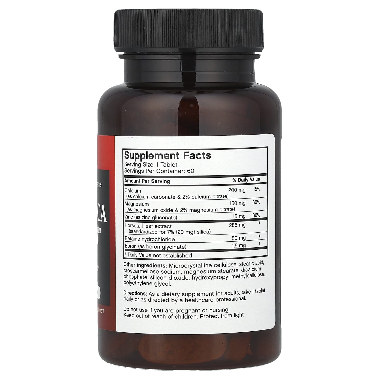 Futurebiotics, Super Silica Complex™, 60 Vegetarian Tablets