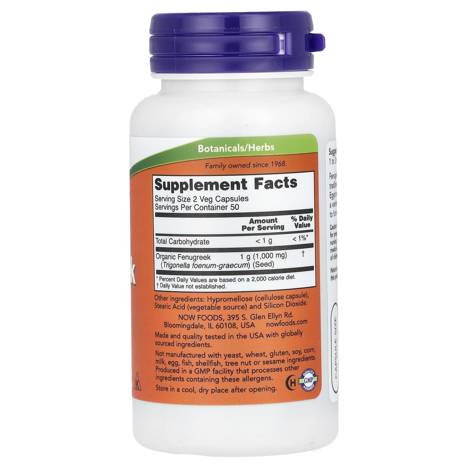NOW Foods, Fenugreek , 500 mg, 100 Veg Capsules