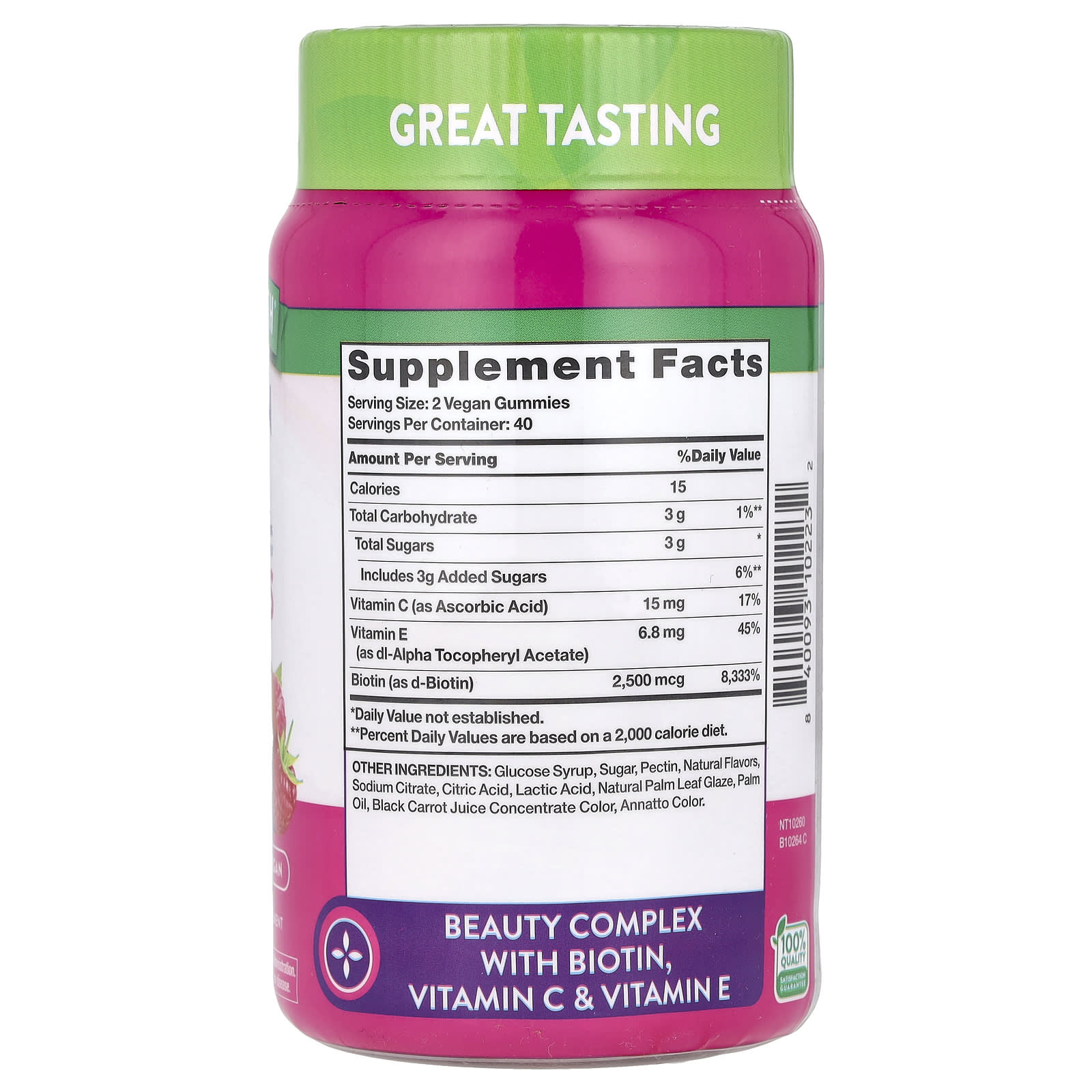 Nature's Truth, Hair, Skin & Nails, Natural Fruit, 80 Gummies