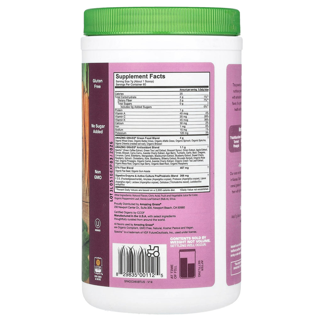 Amazing Grass, Greens Blend, Antioxidant, Sweet Berry, 14.8 oz (420 g)