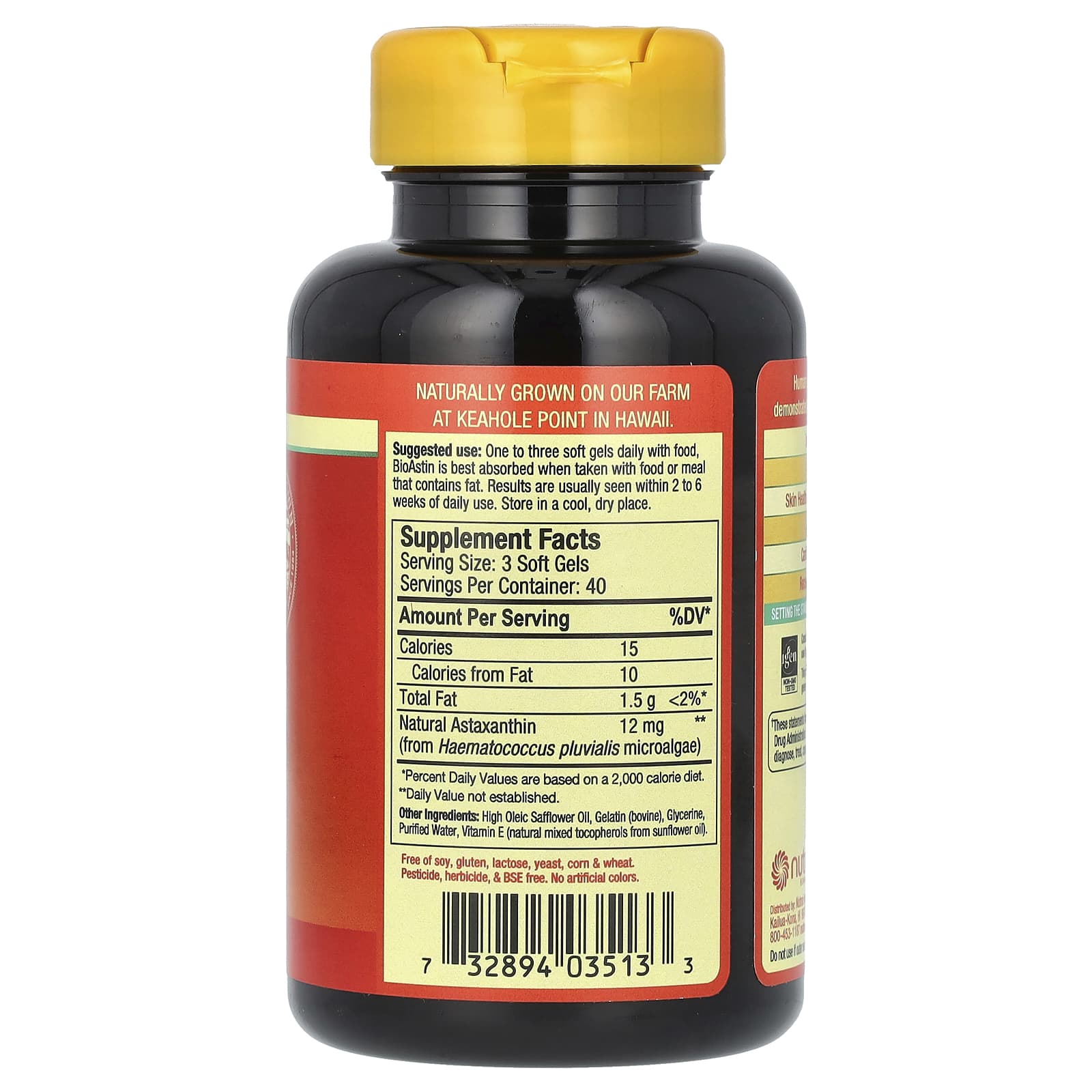 Nutrex Hawaii, BioAstin, Hawaiian Astaxanthin, 4 mg, 120 Soft Gels