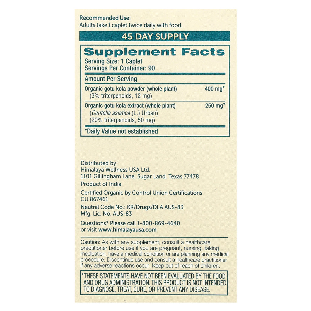 Himalaya, Organic Gotu Kola, 90 Caplets