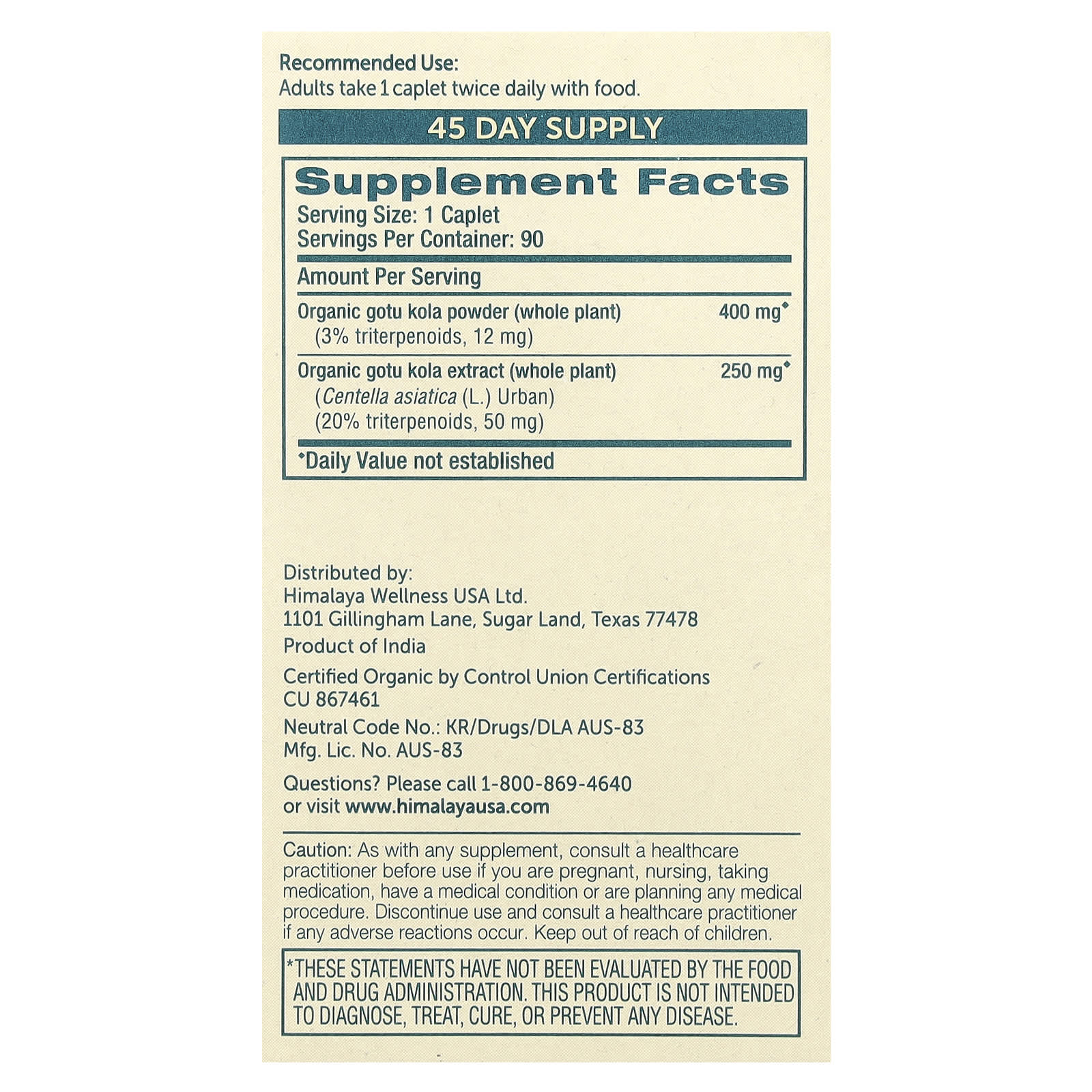 Himalaya, Organic Gotu Kola, 90 Caplets