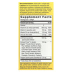 Nature's Way, Alive! Immune Health, 30 Softgels