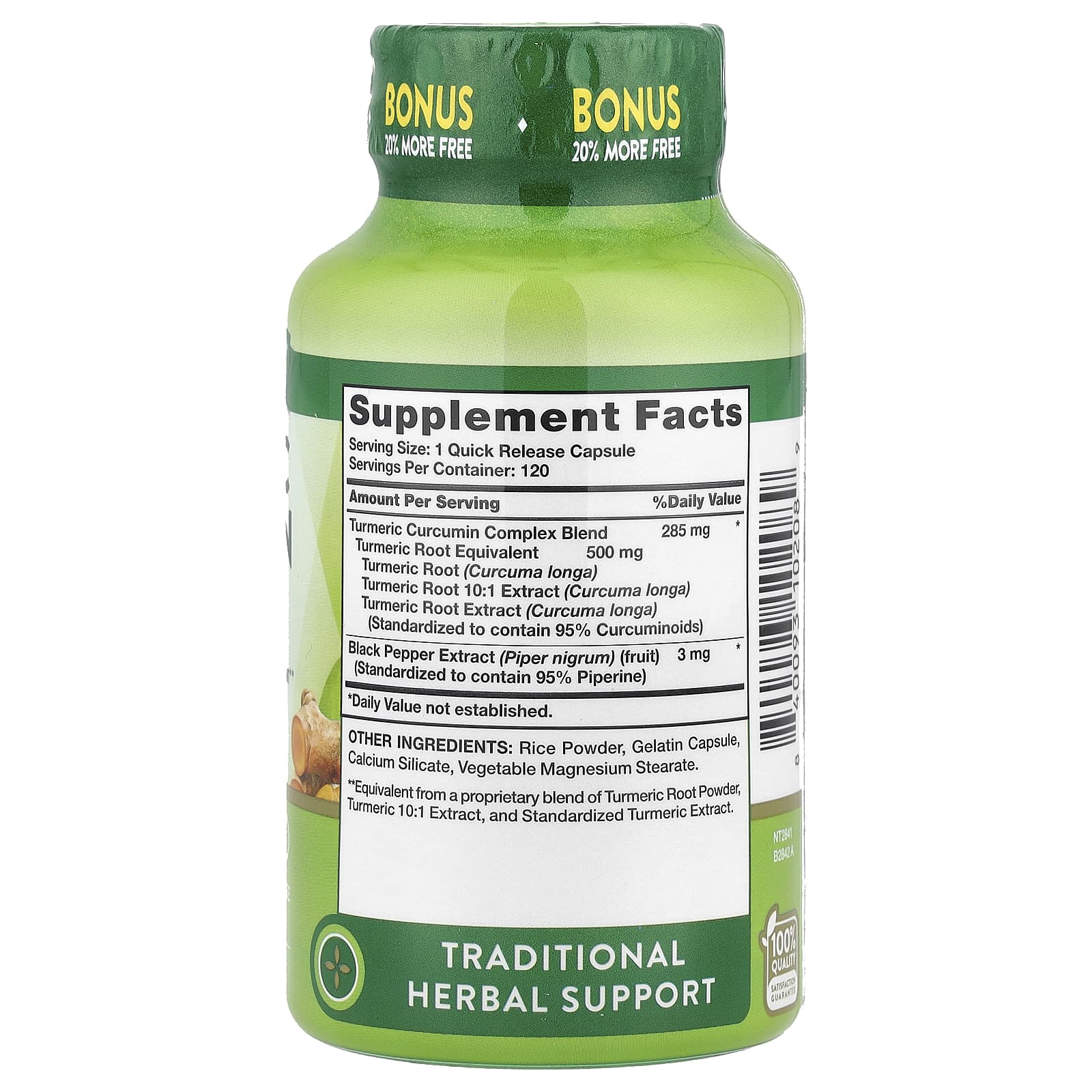 Nature's Truth, Turmeric Curcumin Complex Plus Black Pepper Extract, 120 Quick Release Capsules