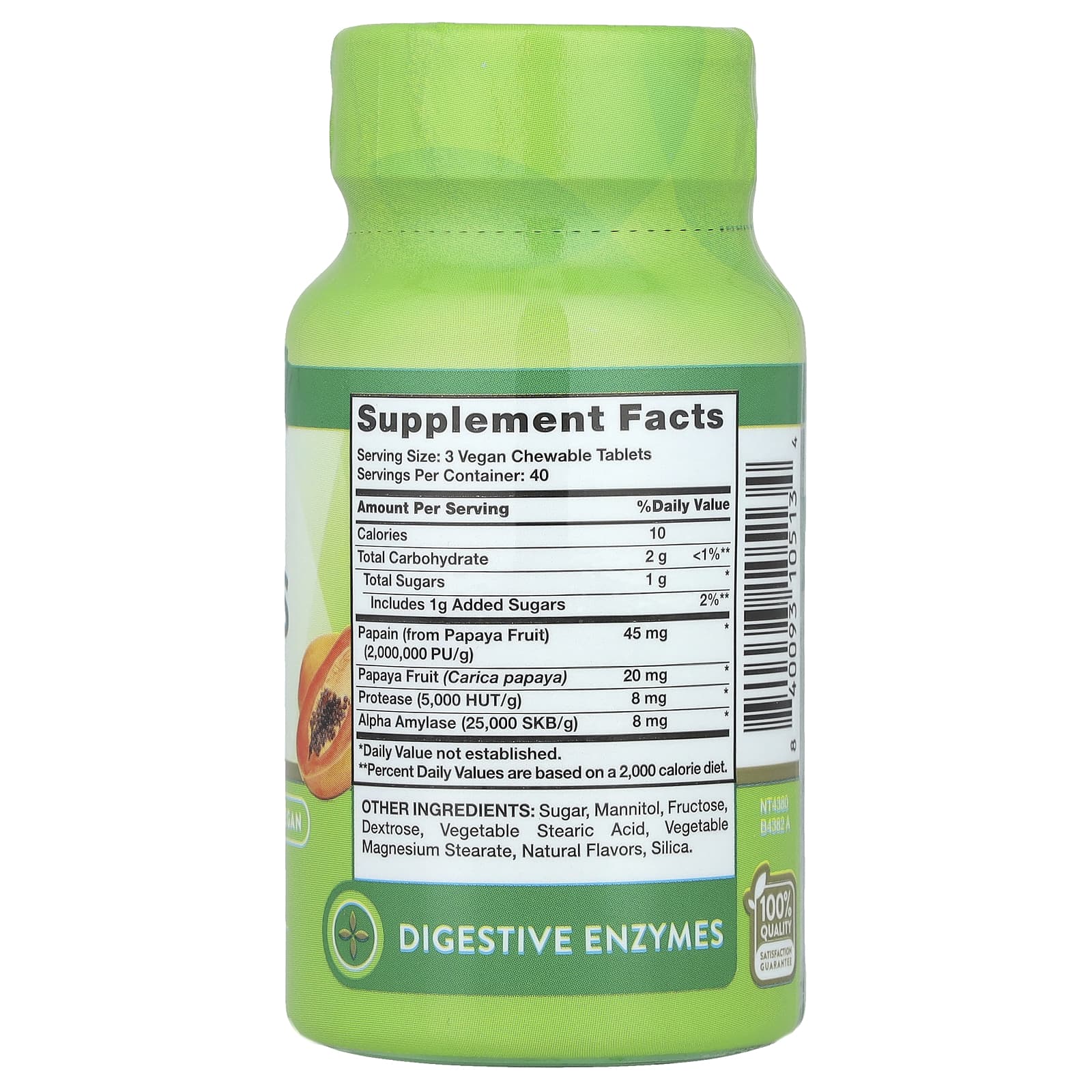 Nature's Truth, Chewable Papaya Enzymes, Natural Tropical, 120 Chewable Tablets