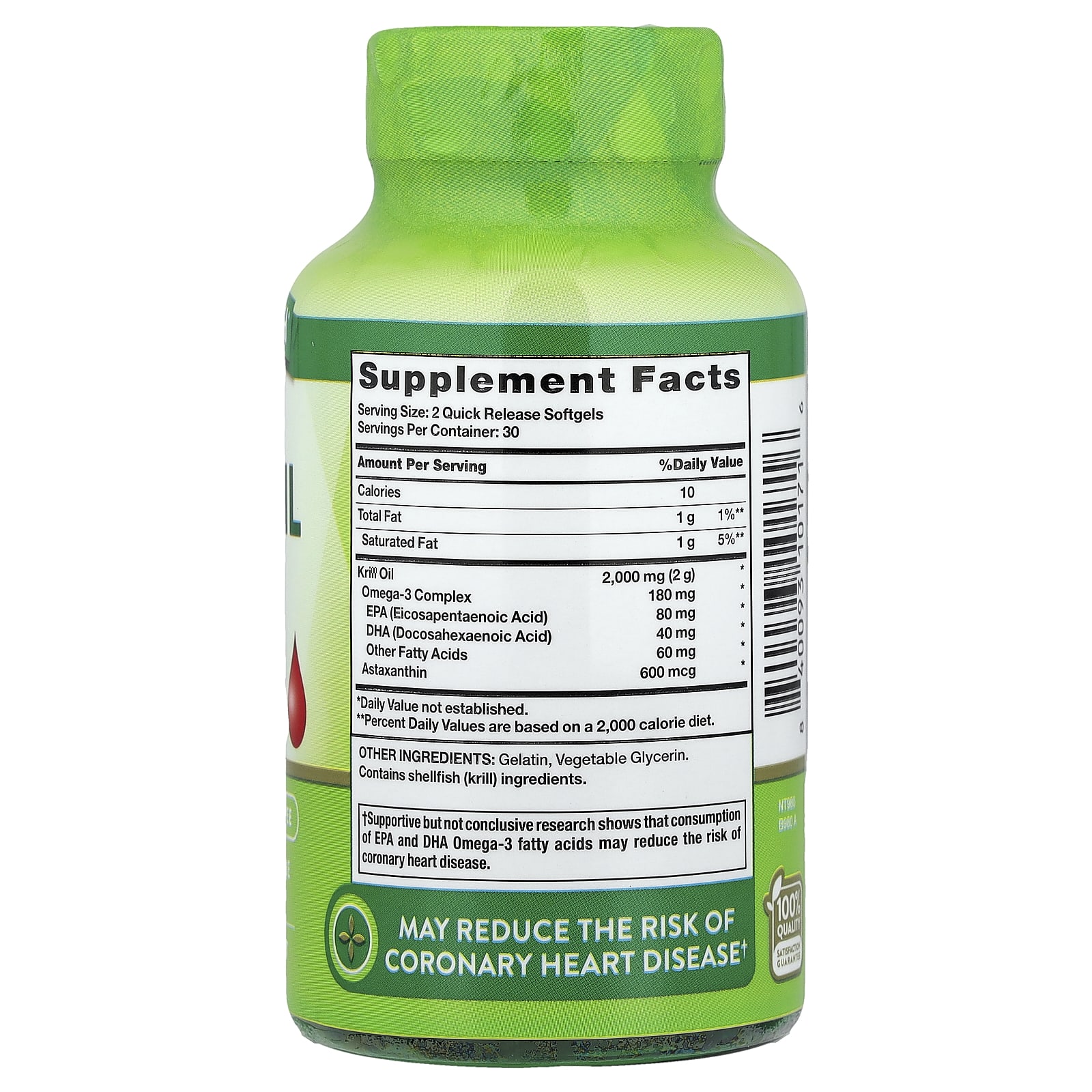Nature's Truth, Antarctic Krill Oil, 60 Quick Release Softgels (1,000 mg per Softgel)