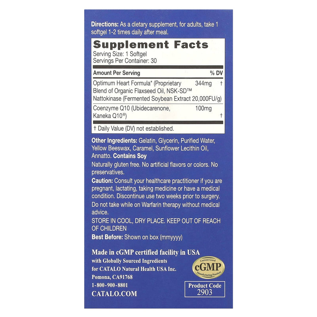 CATALO, Extra CoQ10, Heart Formula with Nattokinase & Flaxseed Oil, 30 Softgels