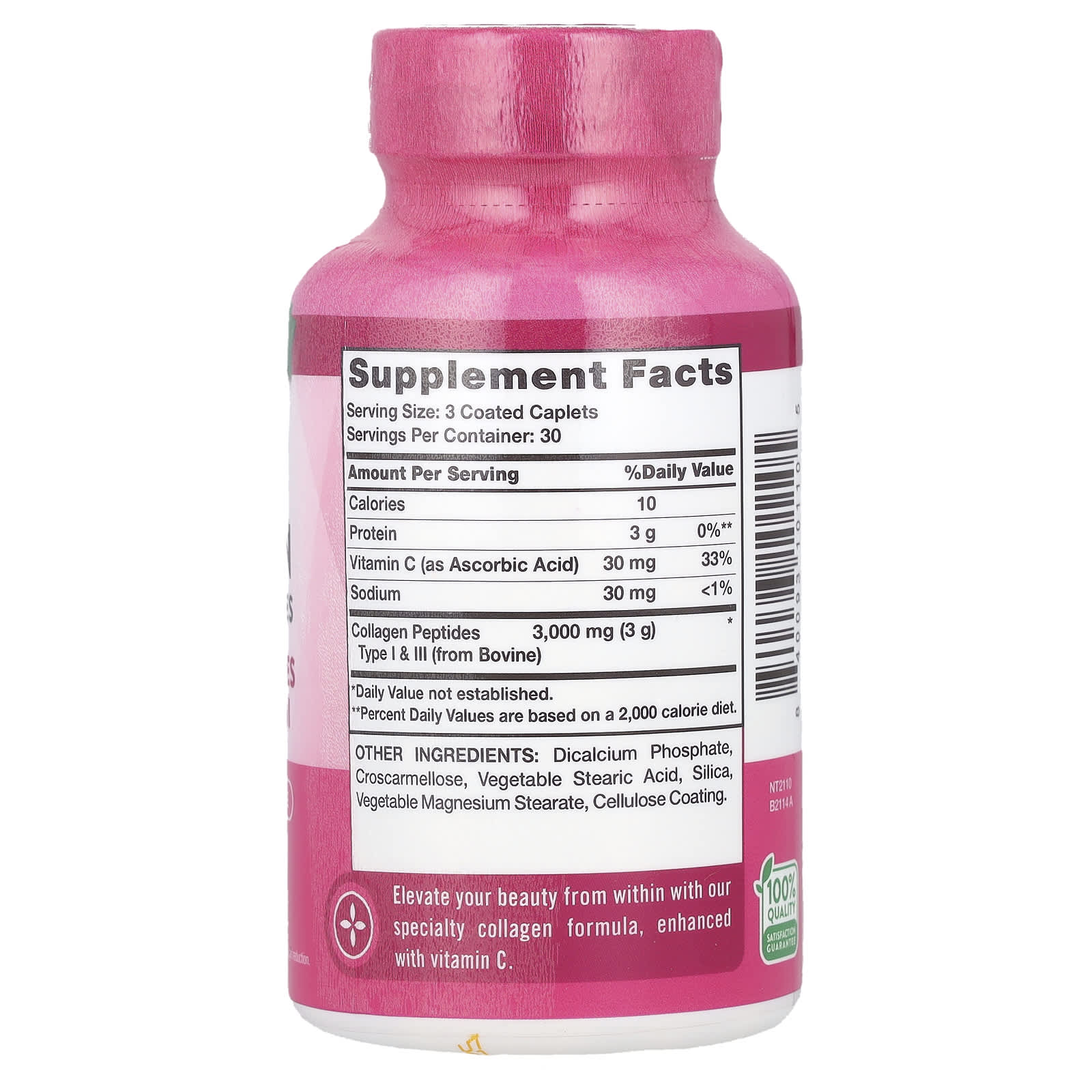 Nature's Truth, Ultra Collagen, Types I & III, 90 Coated Caplets (1,000 mg per Caplet)