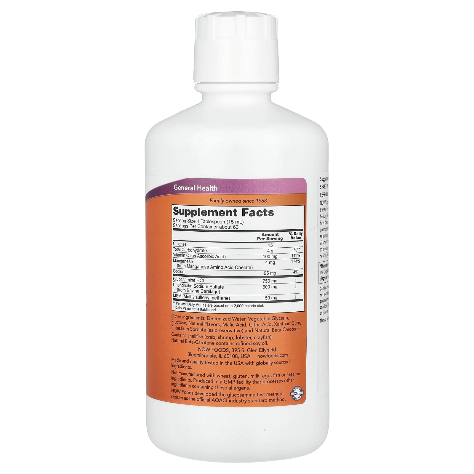 NOW Foods, Liquid Glucosamine & Chondroitin with MSM, Citrus, 32 fl oz (946 ml)