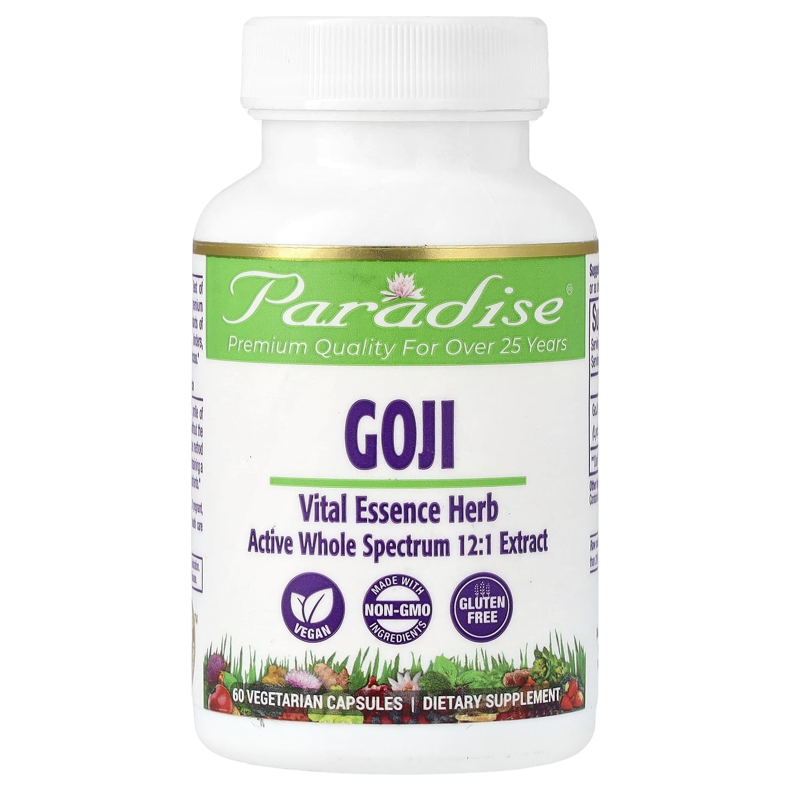 Paradise Herbs, Goji, 60 Vegetarian Capsules (400 mg per Capsule)