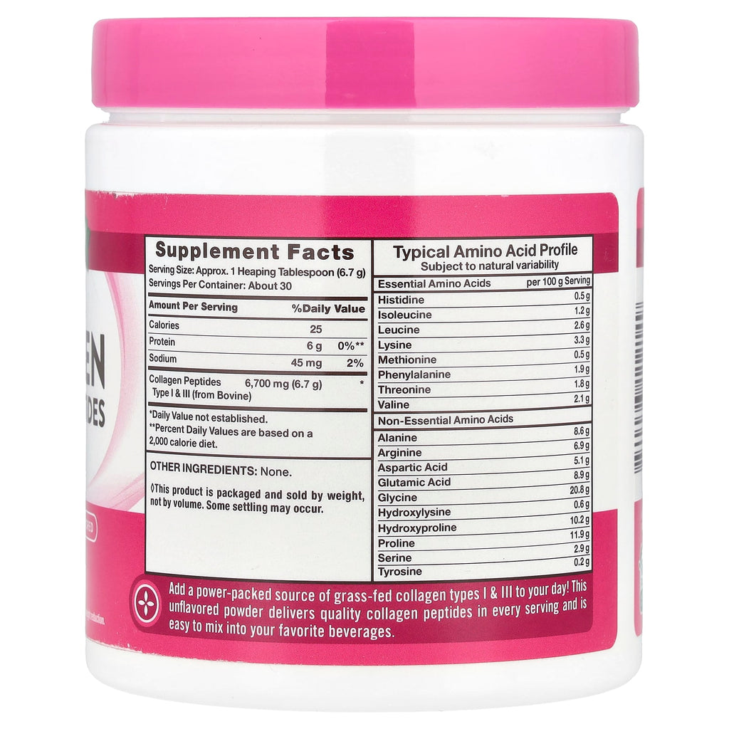 Nature's Truth, Ultra Collagen Powder, Unflavored, 7 oz (198 g)