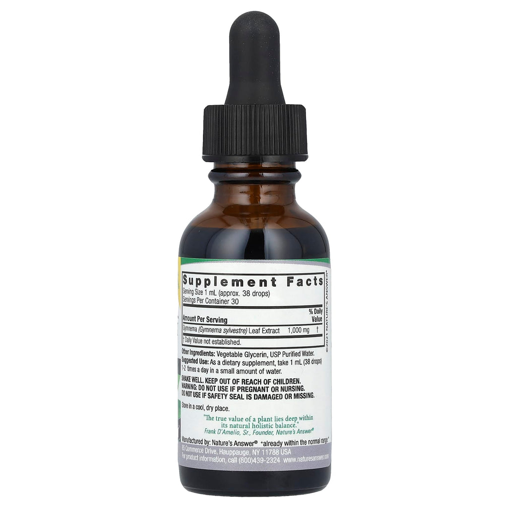 Nature's Answer, Gymnema Leaf Extract, Alcohol-Free, 1,000 mg , 1 fl oz (30 ml)