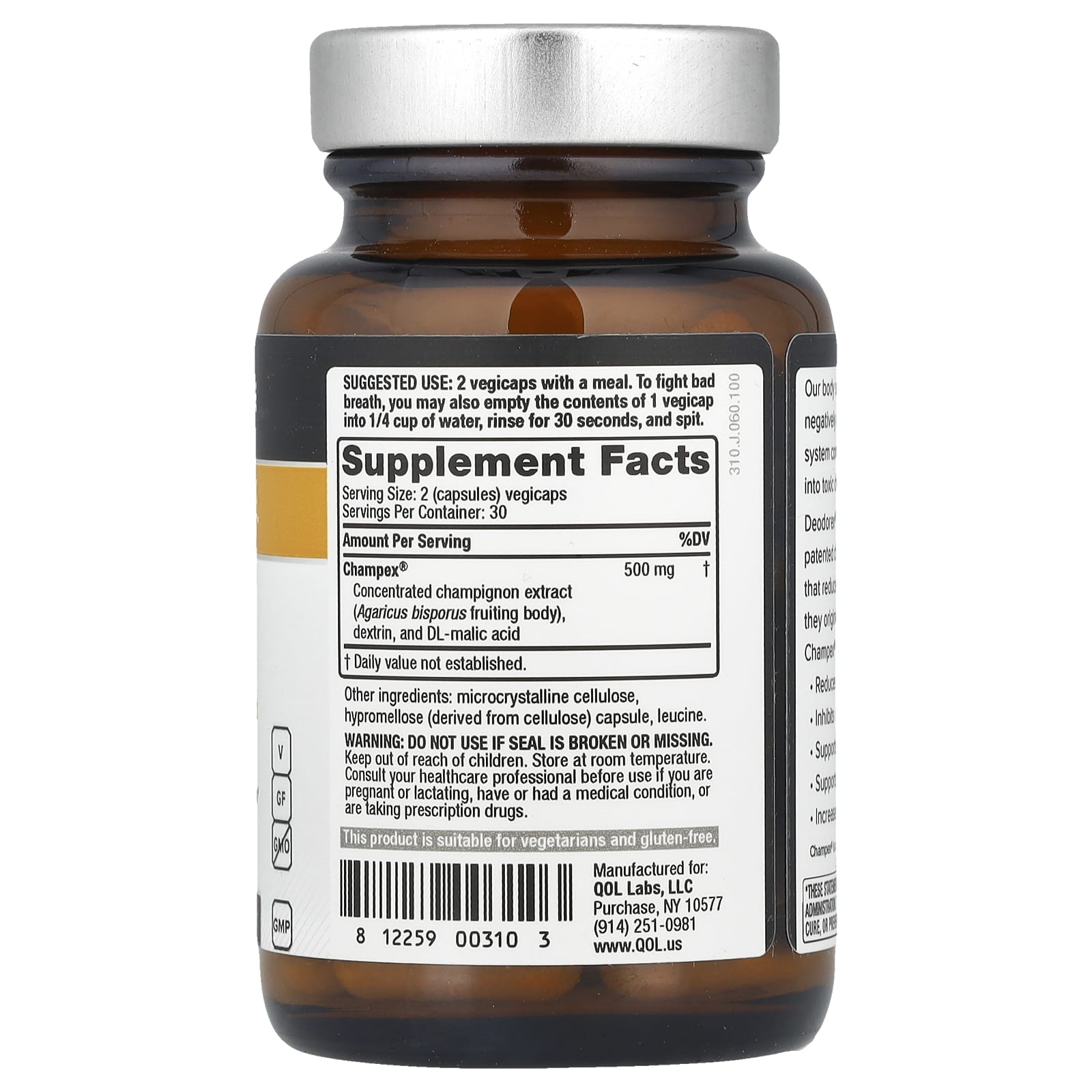 Quality of Life, Deodorex® with Champex® Mushroom Extract, 60 Vegicaps (250 mg per Capsule)