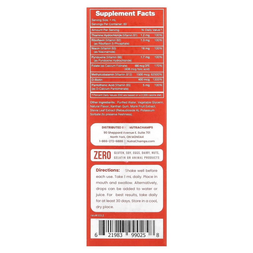 NutraChamps, B Complex, Raspberry, 2 fl oz (60 ml)