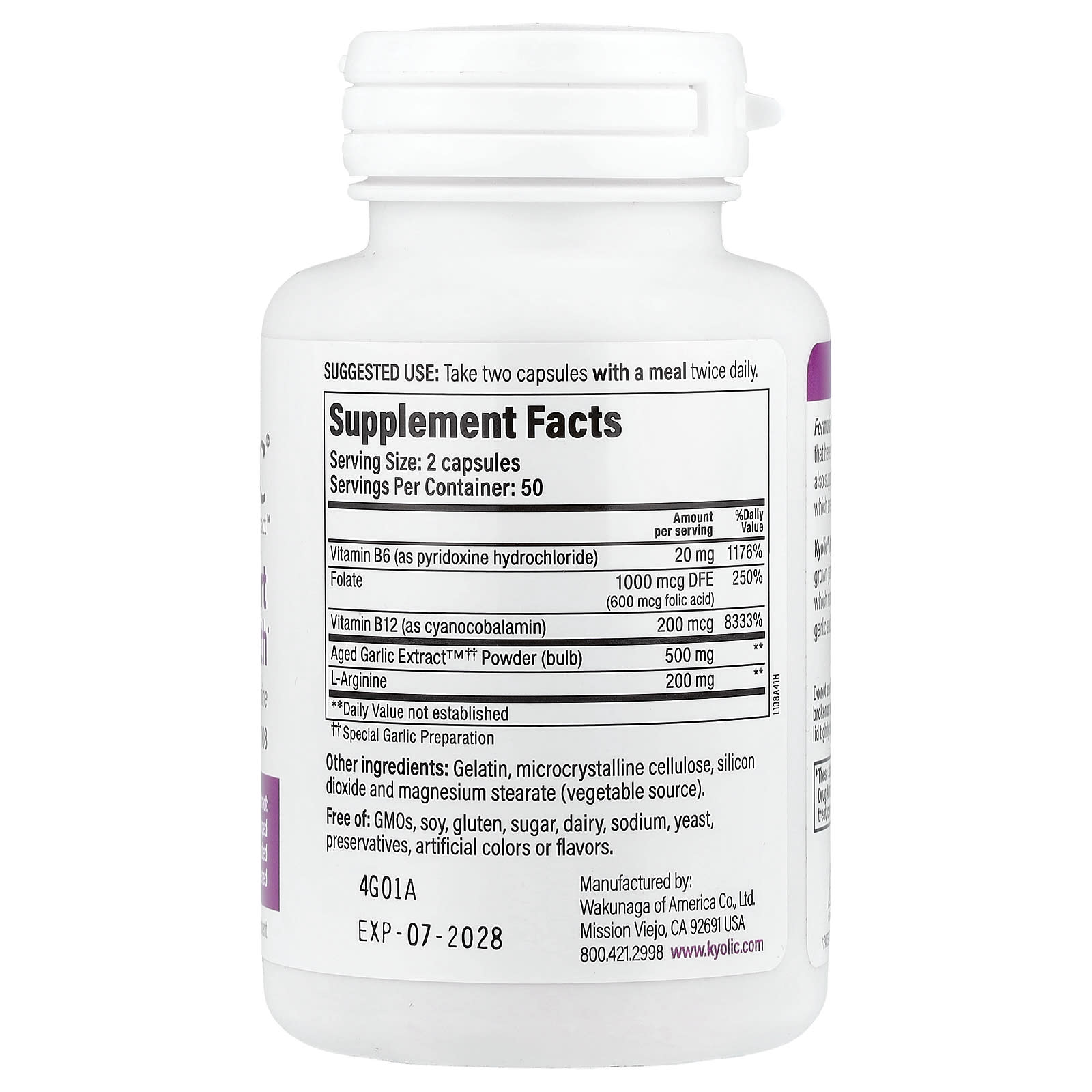 Kyolic, Aged Garlic Extract™, Formula 108, 100 Capsules