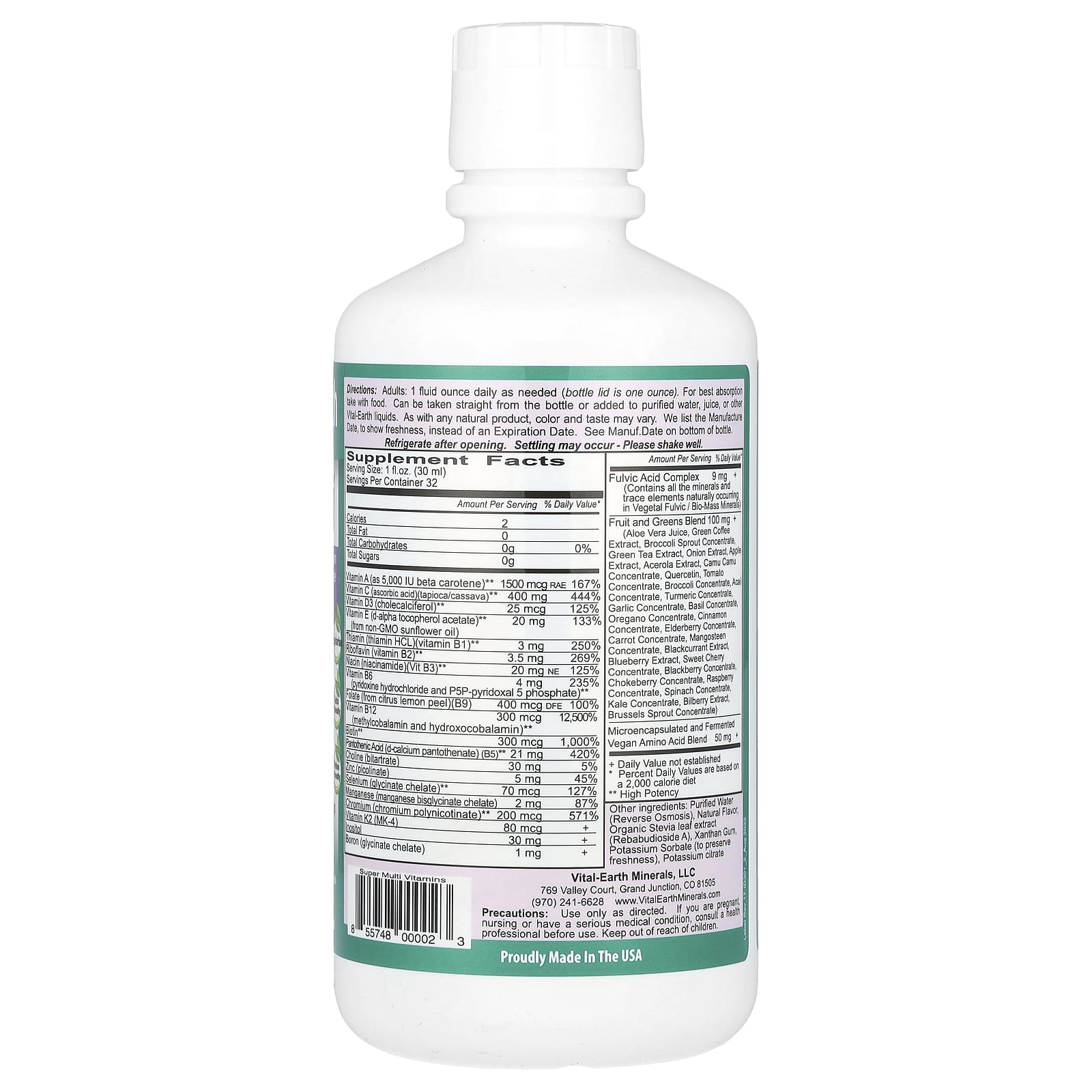 Vital Earth Minerals, Super Multi, Natural Tropical Passion Fruit, 32 fl oz (946 ml)