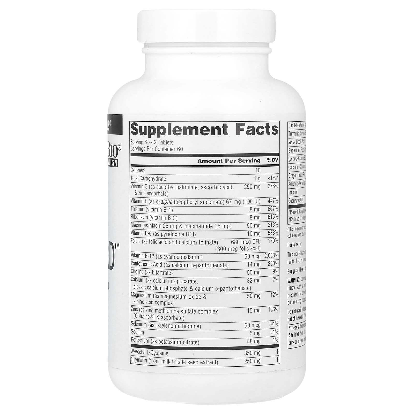 Source Naturals, Liver Guard™, 120 Tablets