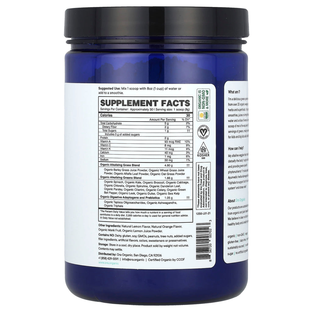 Ora, Easy Being Green, Superfood Greens Powder, Orange, 8.5 oz (240 g)