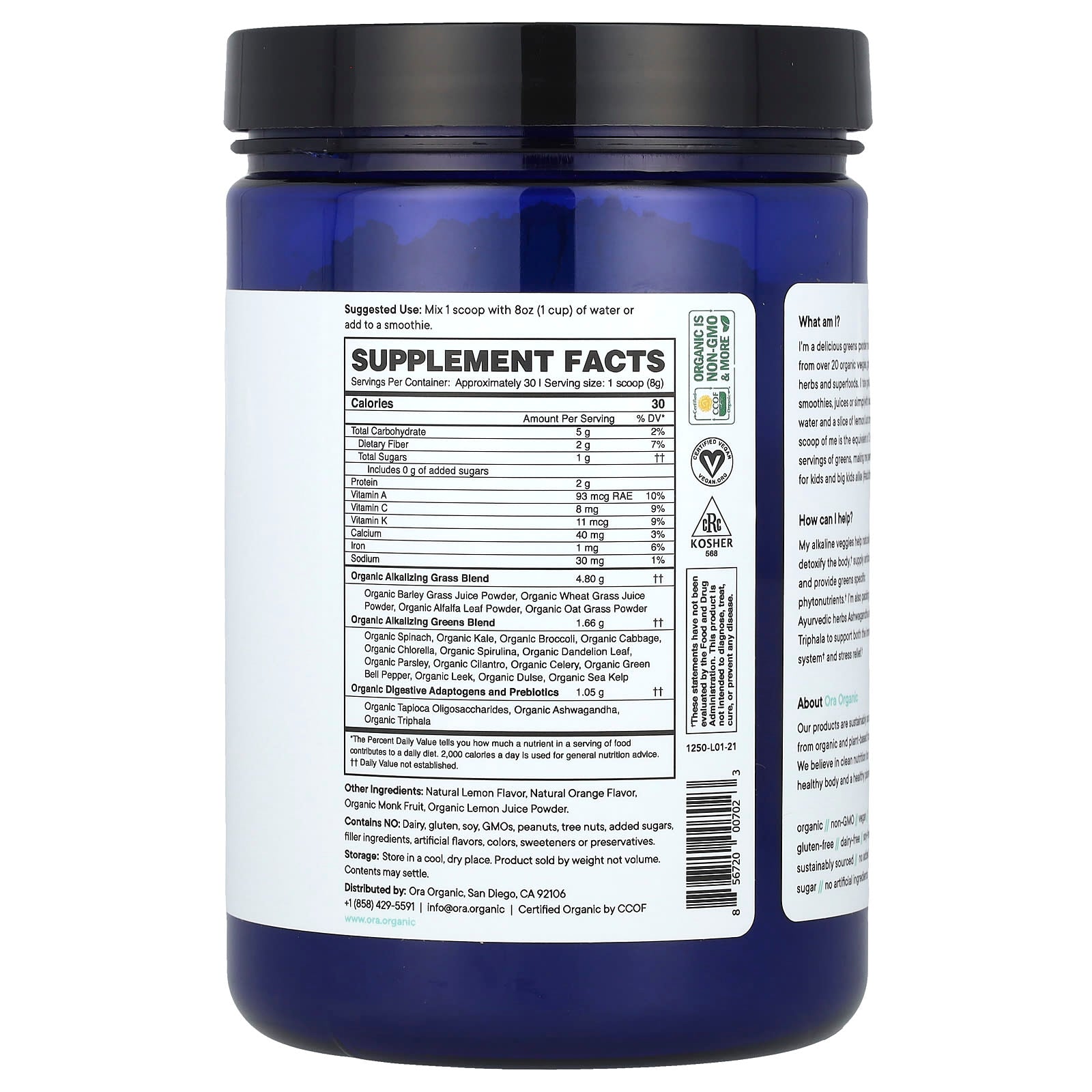 Ora, Easy Being Green, Superfood Greens Powder, Orange, 8.5 oz (240 g)