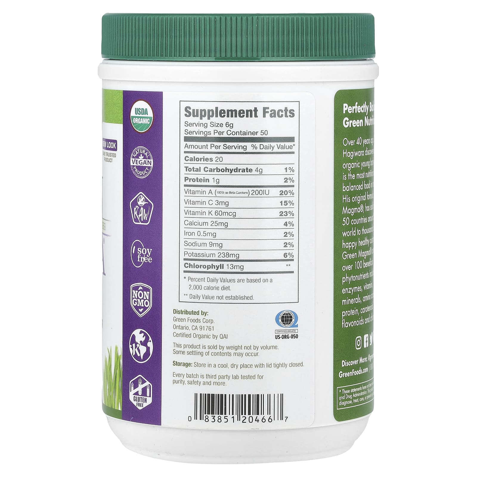 Green Foods, Green Magma®, Barley Grass Juice Powder, 10.6 oz (300 g)