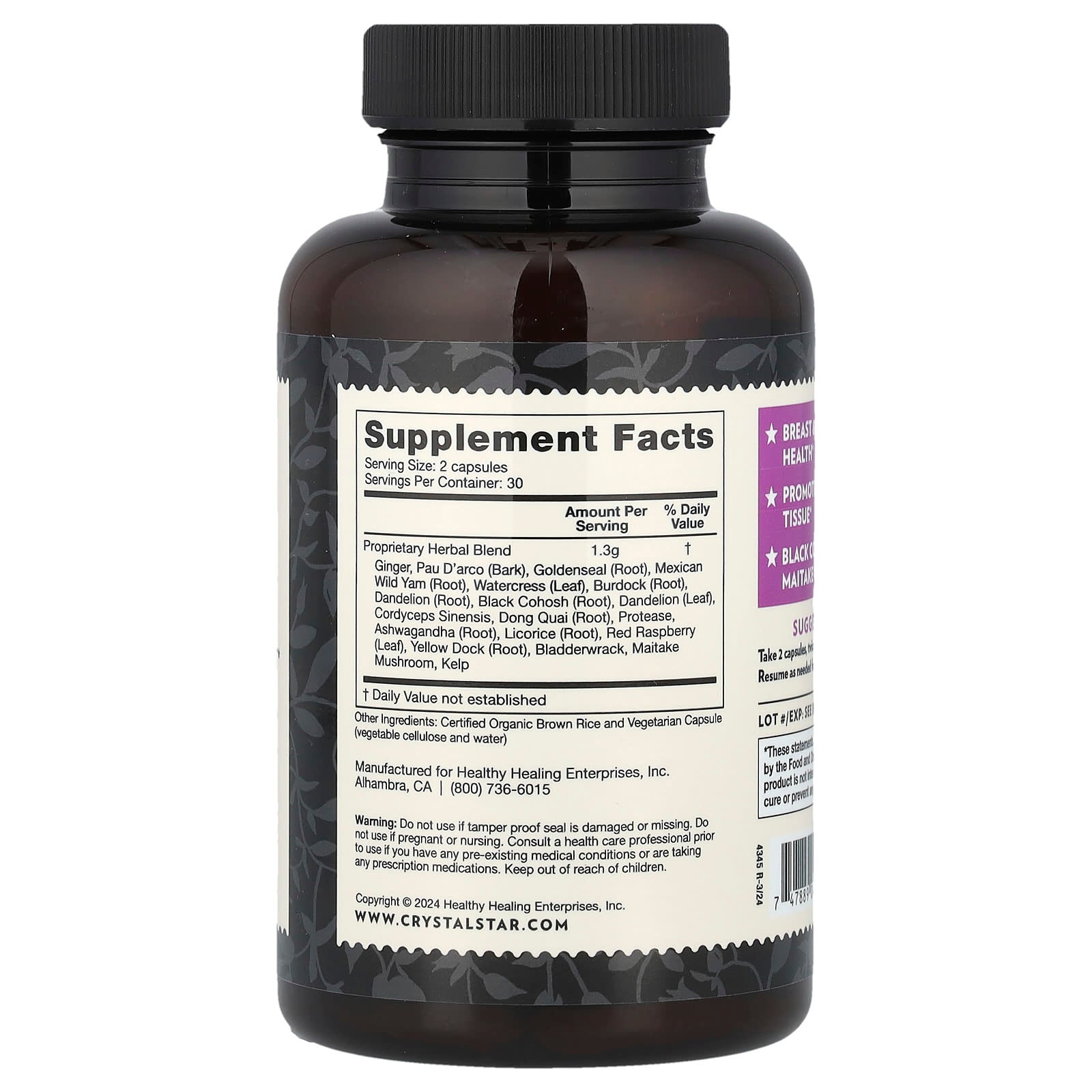 Crystal Star, Fibro Defense, 60 Vegetarian Capsules