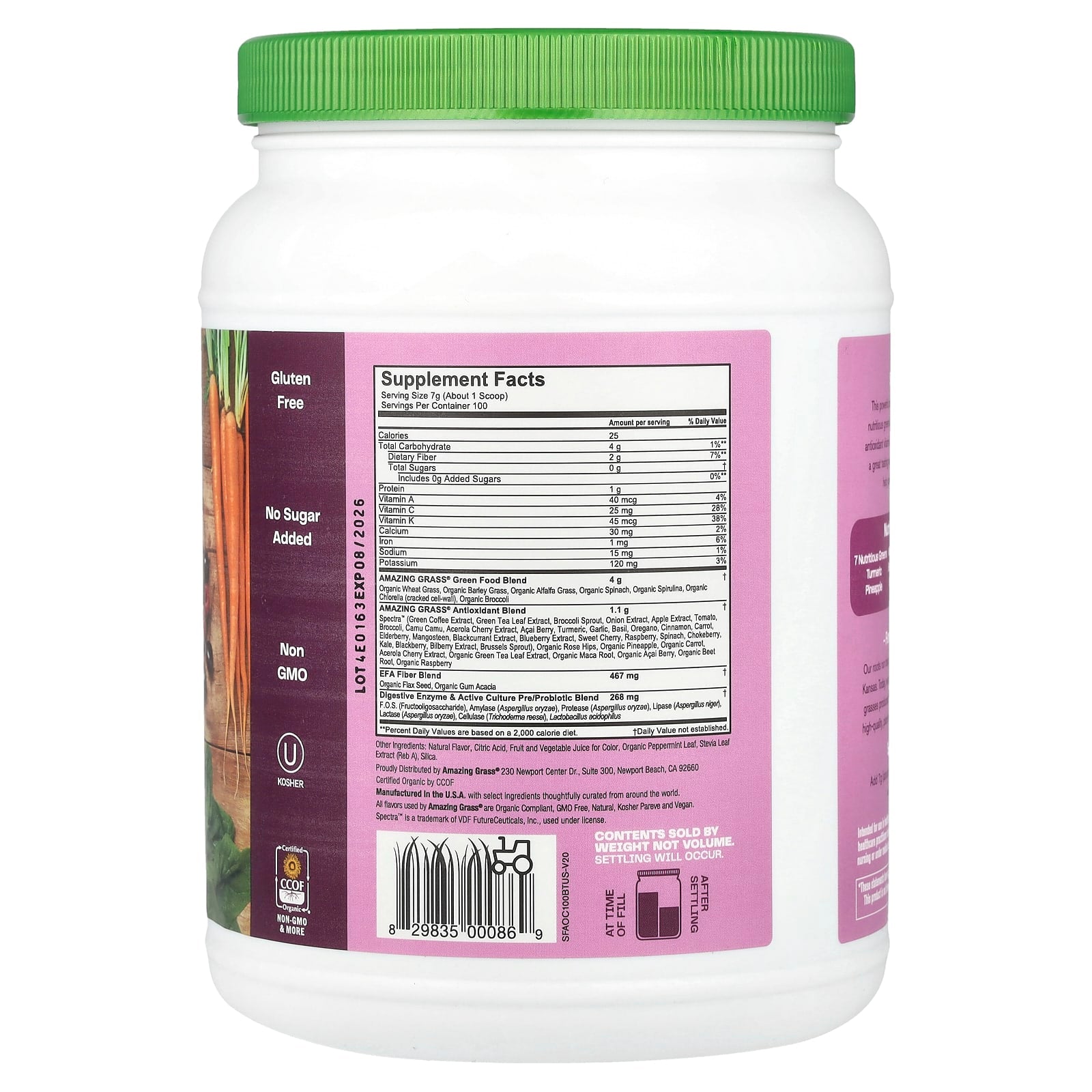 Amazing Grass, Green Blend, Antioxidant, Sweet Berry, 1.54 lb (700 g)