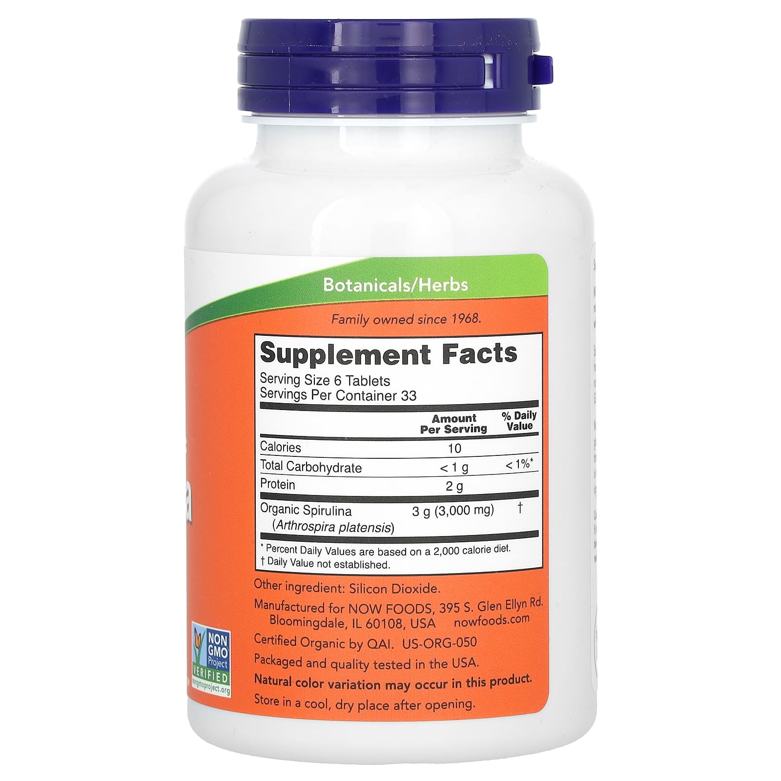 NOW Foods, Certified Organic Spirulina, 500 mg, 200 Tablets