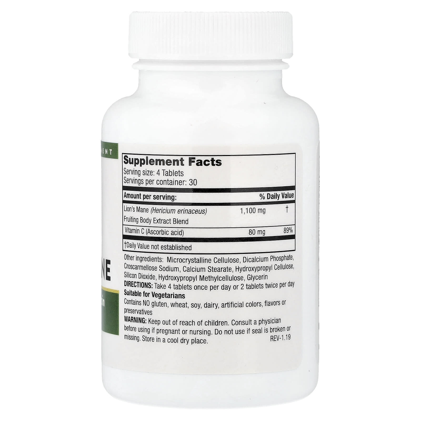 Mushroom Wisdom, Super Lion's Mane, 120 Vegetarian Tablets