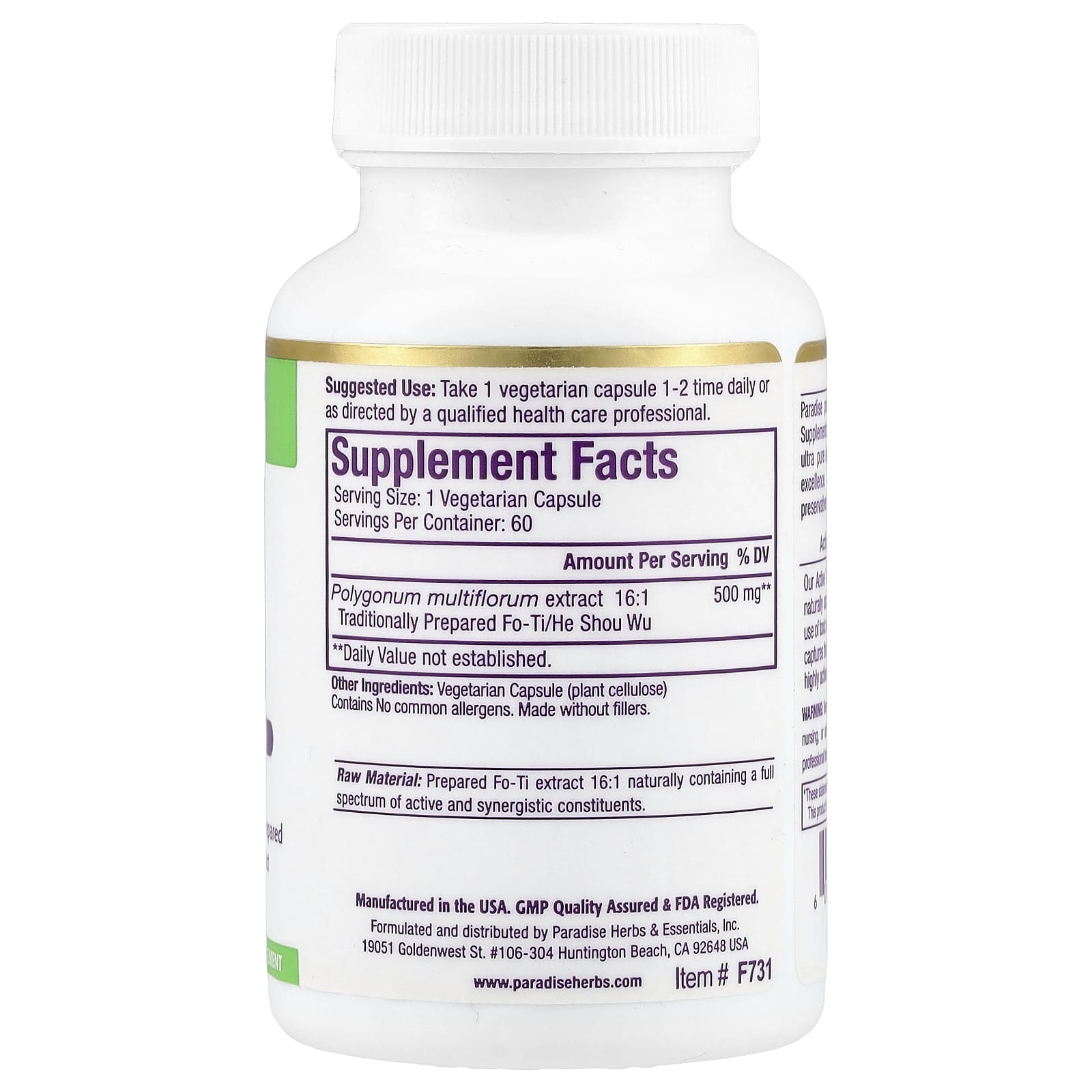 Paradise Herbs, Fo-Ti, He Shou Wu, 60 Vegetarian Capsules (500 mg per Capsule)