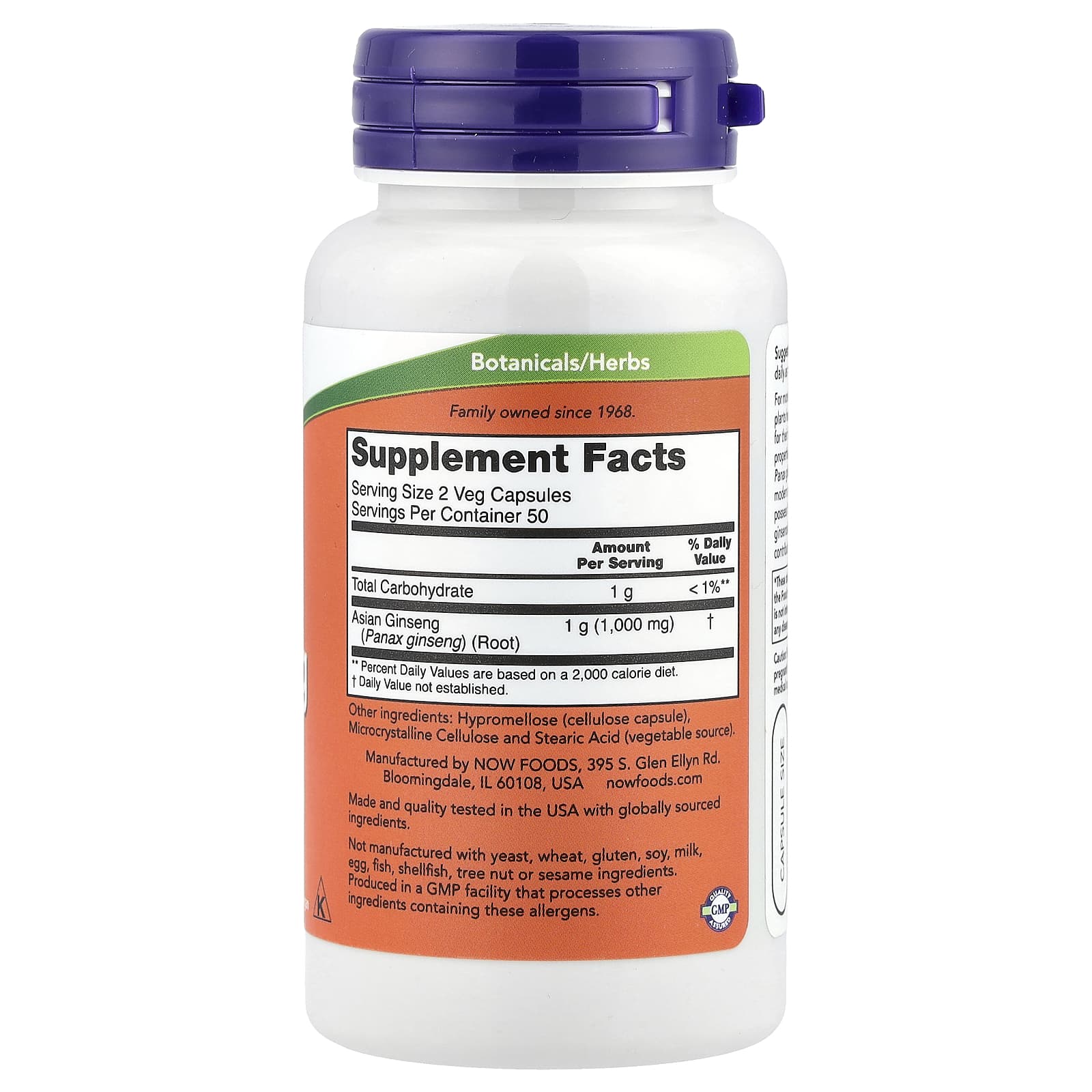 NOW Foods, Panax Ginseng , 500 mg, 100 Veg Capsules