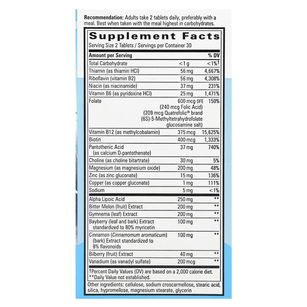 Nature's Way, Blood Sugar Manager, 60 Tablets