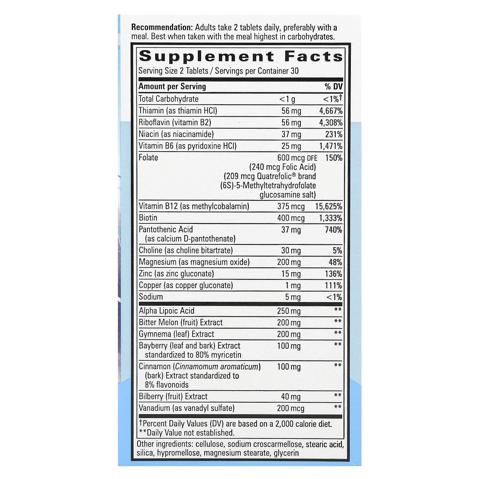 Nature's Way, Blood Sugar Manager, 60 Tablets