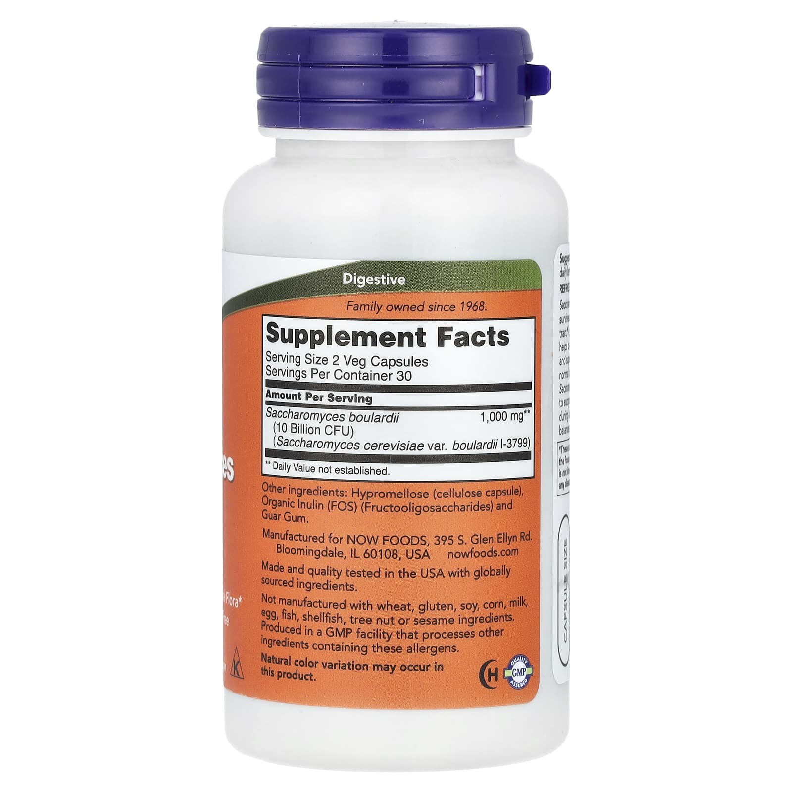 NOW Foods, Saccharomyces Boulardii, Probiotic , 5 Billion CFU, 60 Veg Capsules