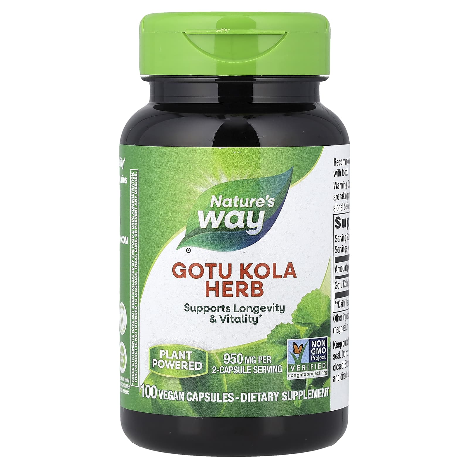 Nature's Way, Gotu Kola Herb, 100 Vegan Capsules (475 mg per Capsule)