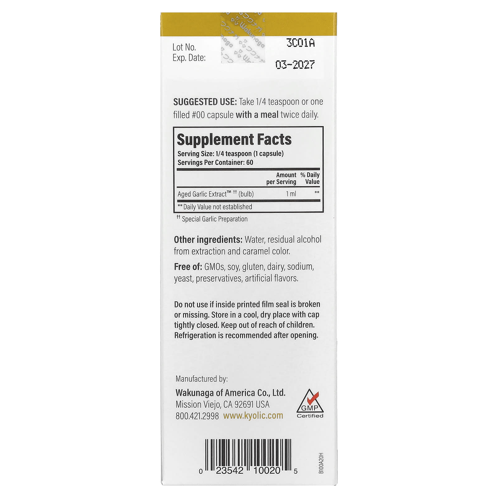Kyolic, Aged Garlic Extract™ Liquid, 2 fl oz (60 ml)