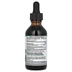 Nature's Answer, Olive Leaf Extract, Standardized, Alcohol-Free, 600 mg, 2 fl oz (60 ml)