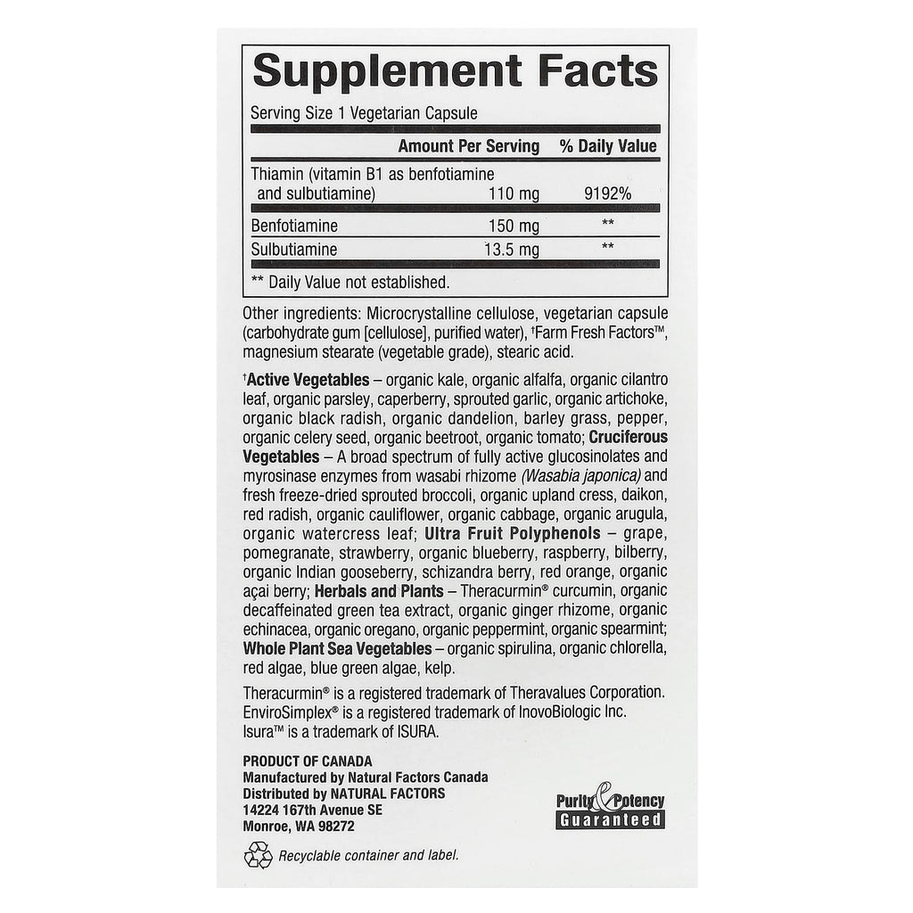 Natural Factors, Benfotiamine plus Sulbutiamine, 30 Vegetarian Capsules