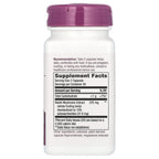 Nature's Way, Reishi Mushroom, 100 Vegan Capsules (188 mg per Capsule)