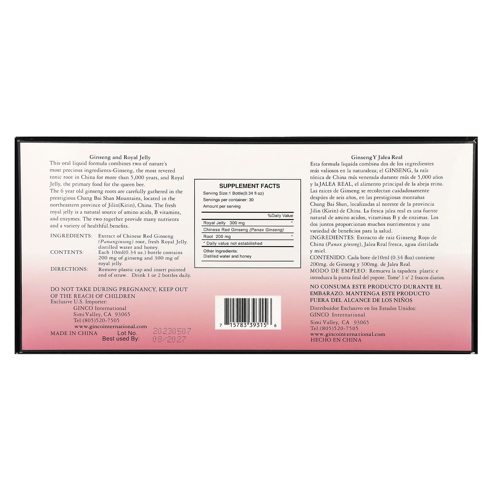Imperial Elixir, Ginseng and Royal Jelly, 30 Bottles, 0.34 fl oz (10 ml) Each