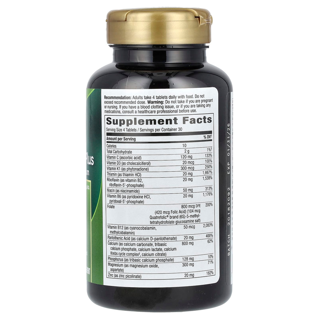 Nature's Way, OsteoPrime Plus Calcium & Magnesium, 120 Tablets