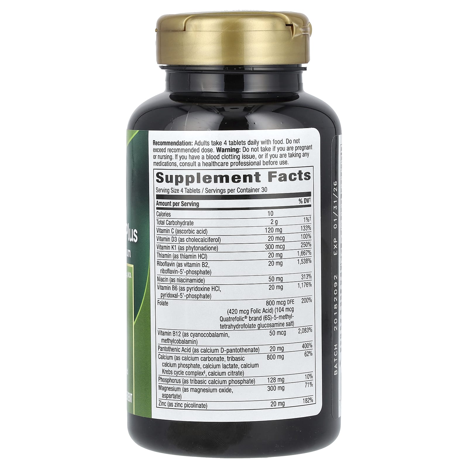 Nature's Way, OsteoPrime Plus Calcium & Magnesium, 120 Tablets
